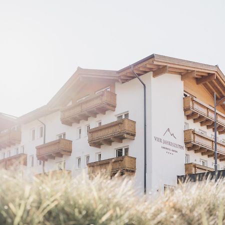 Hotel Vier Jahreszeiten By Vaya Inkl Zell Am See-Kaprun Sommerkarte エクステリア 写真