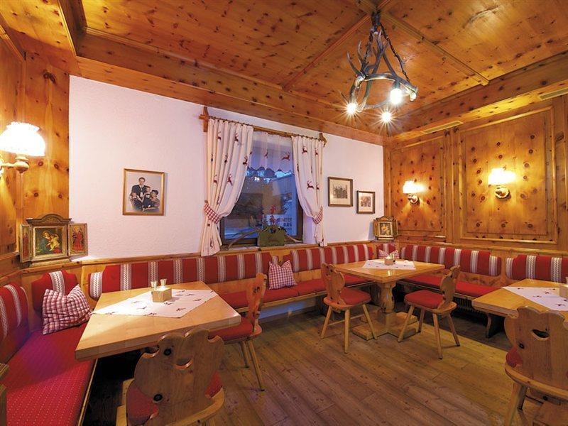 Hotel Vier Jahreszeiten By Vaya Inkl Zell Am See-Kaprun Sommerkarte エクステリア 写真